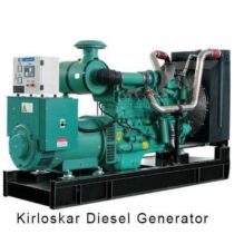 kirloskar-diesel-generator-500x500