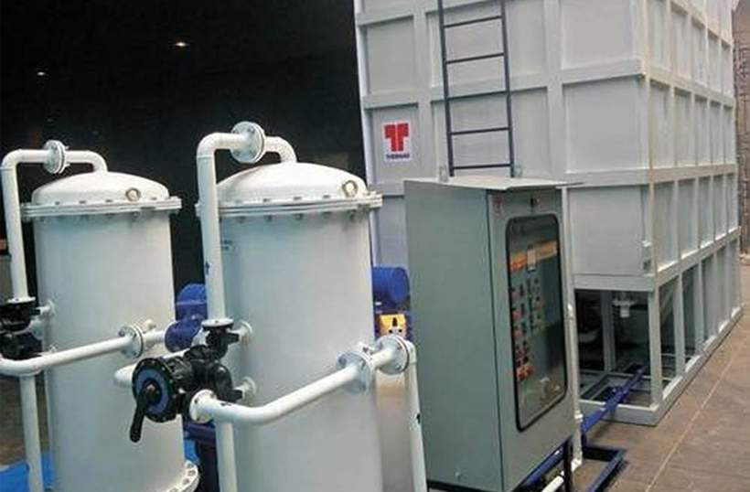 sewage treatment plant